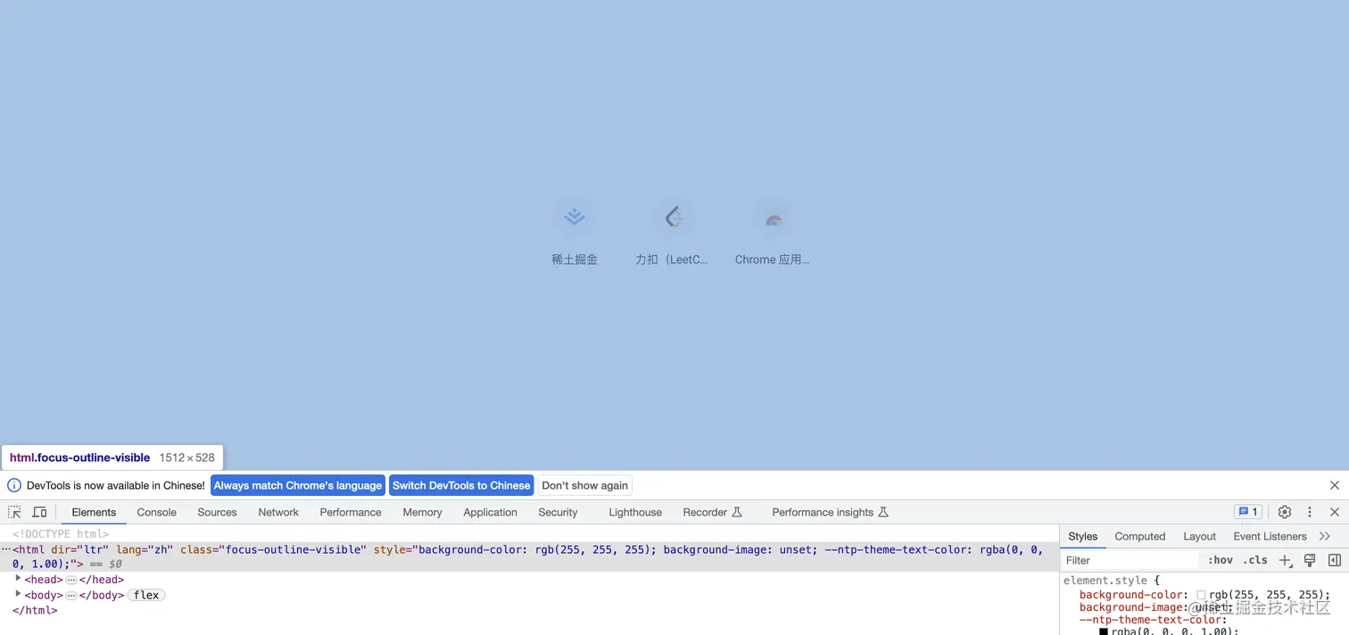 截屏2023-07-02 15.51.08.png