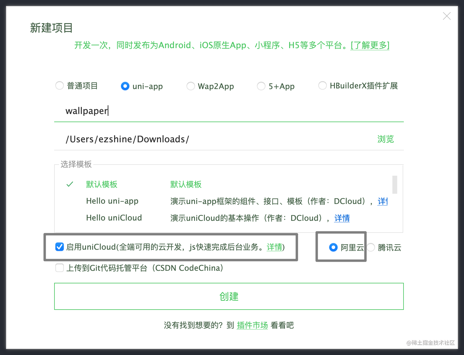 壁纸网站模板_网页制作建立站点_https://bianchenghao6.com/blog_Php_第2张