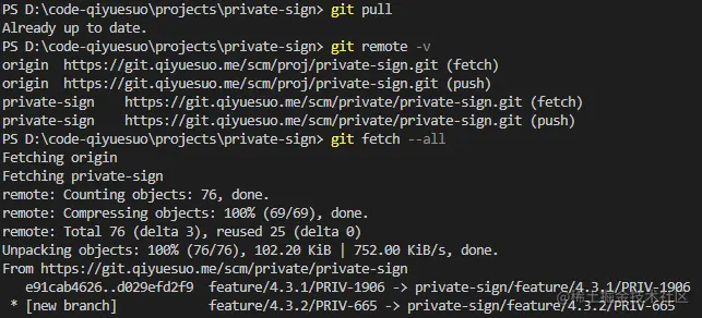 屏幕截图 2022-08-26 180105.png
