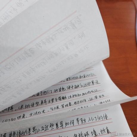 老王357于2023-04-25 21:42发布的图片