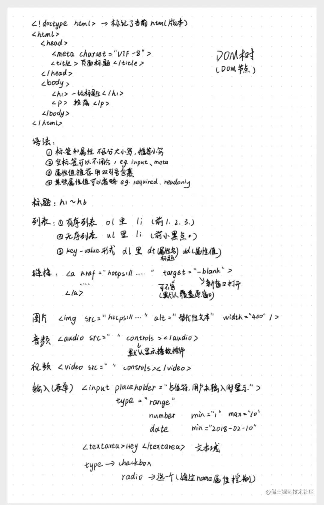 微信图片_20230727173844.jpg