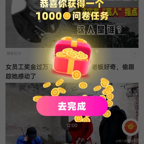 富兴汉于2022-07-22 07:32发布的图片