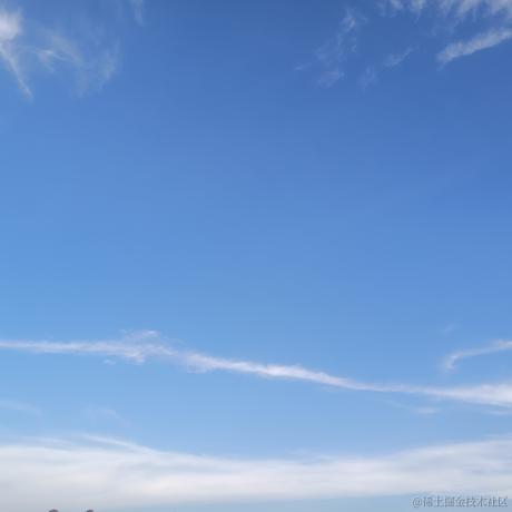 然然今天吃雪莲于2023-07-11 19:21发布的图片