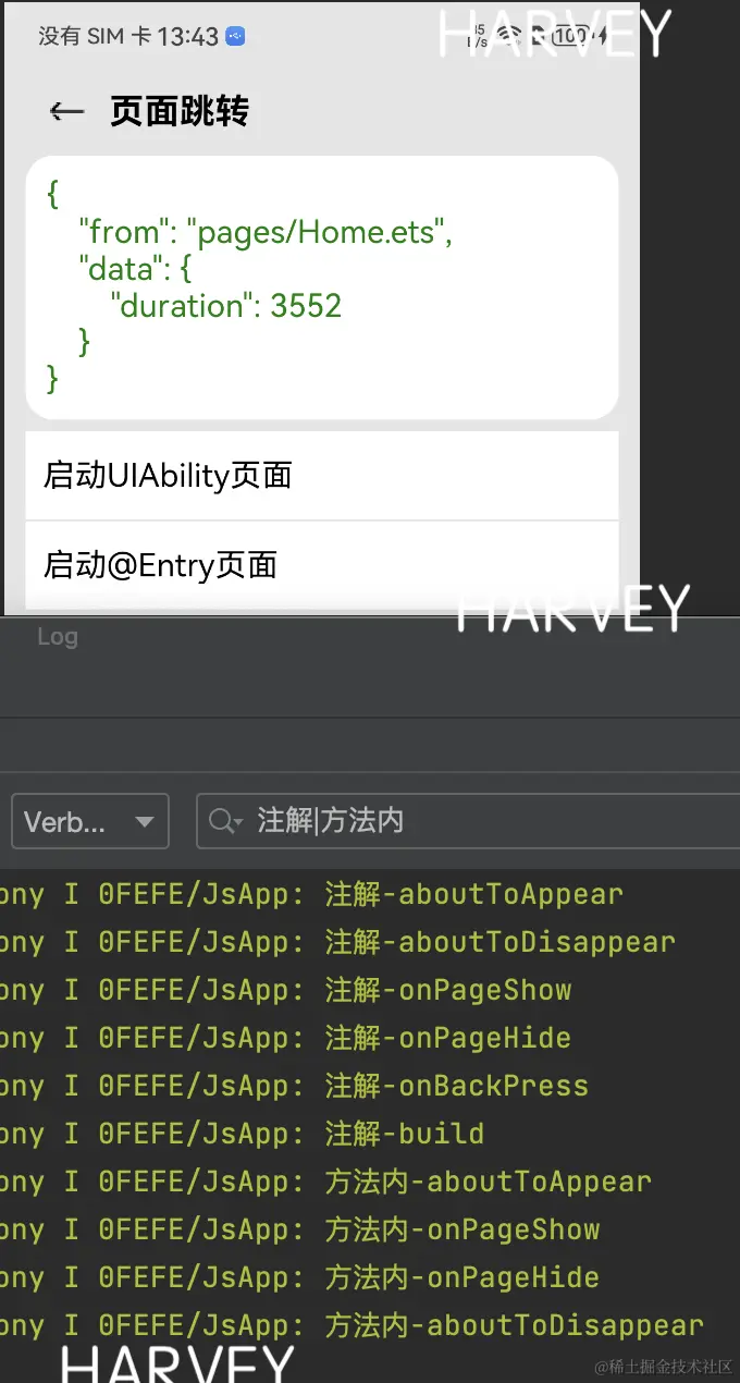 WX20240115-134344@2x.png