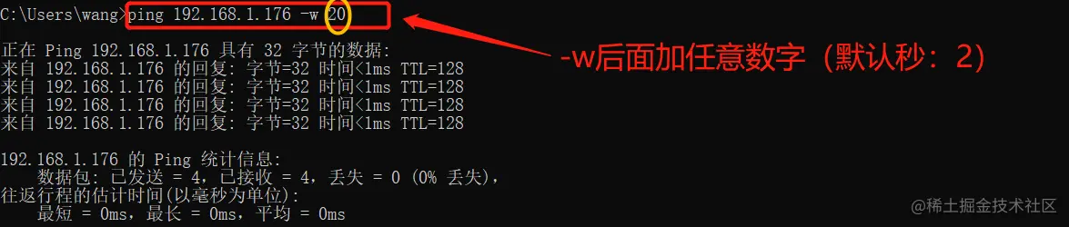 微信截图_20220712172709.png