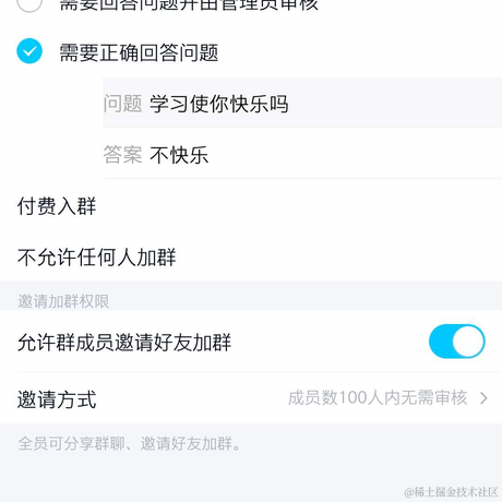 橙子C于2020-11-04 15:38发布的图片