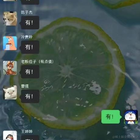 地球什麽時候爆炸于2023-08-22 07:57发布的图片