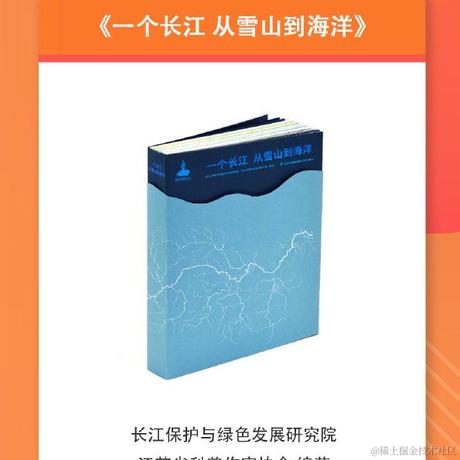 花与尔于2023-04-06 22:56发布的图片