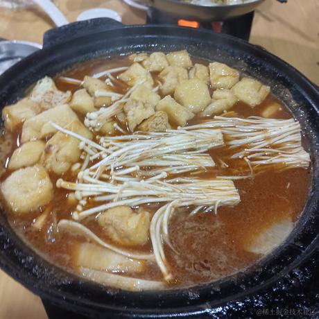 捏兔兔脸颊肉于2022-12-14 19:40发布的图片