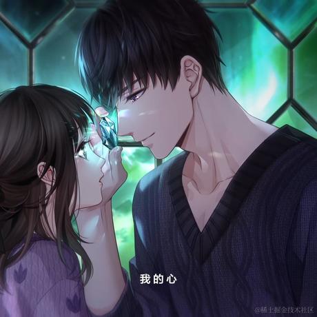 MiRuMo于2022-12-07 15:49发布的图片