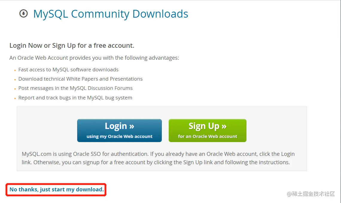 linux_mysql下载源位置.png