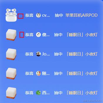 是崔先森啊于2024-02-28 09:07发布的图片