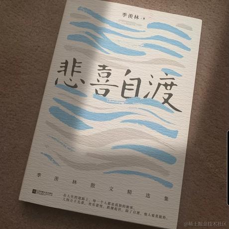 so_poo于2020-10-14 13:05发布的图片