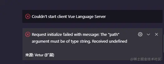 VLS.jpg