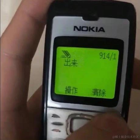 抖音开放平台于2023-03-03 17:19发布的图片