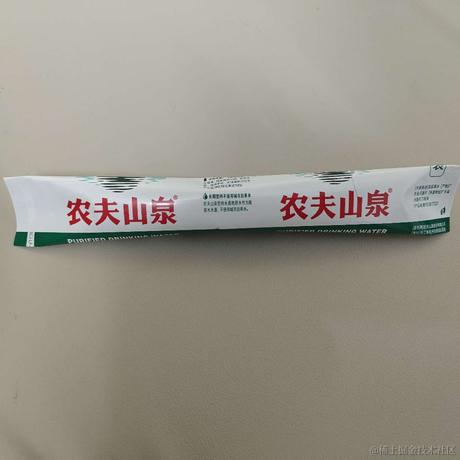 给社会添乱于2024-07-09 09:08发布的图片