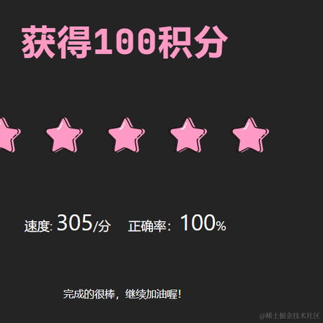 知微微于2022-10-24 20:40发布的图片