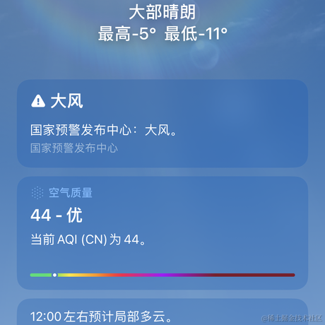 金豆爱跑步于2022-11-29 10:38发布的图片