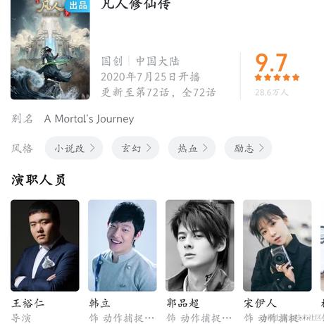 一人一枪一堆闪于2023-05-17 08:34发布的图片