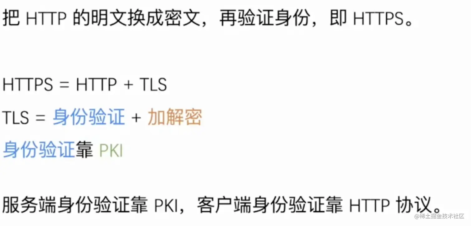 Screen Shot 2023-04-16 at 2.07.15 PM.png