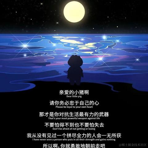 Freaky_Forward于2023-07-01 22:50发布的图片