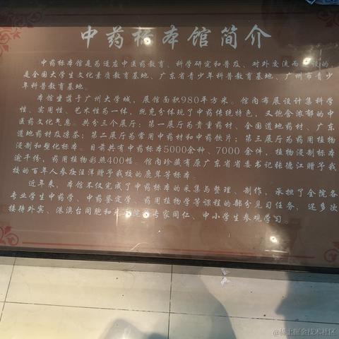 千岁归鹤于2022-11-26 15:06发布的图片