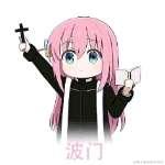 LoveKnowledge于2022-11-27 19:49发布的图片