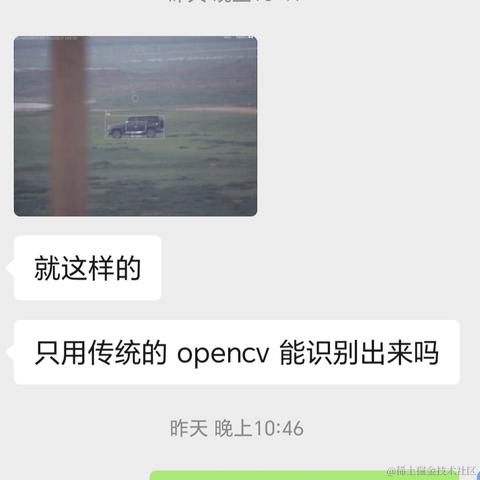 深度学习机器学习于2023-07-20 12:13发布的图片