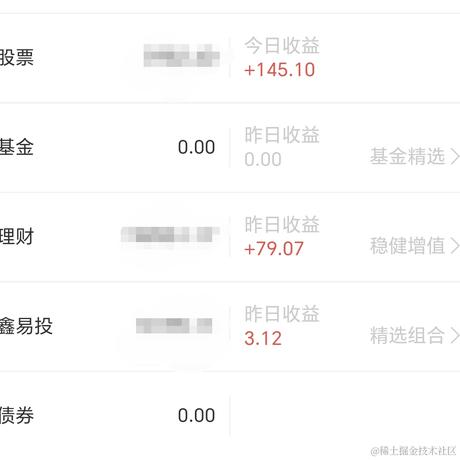 小马虎于2024-06-07 15:05发布的图片