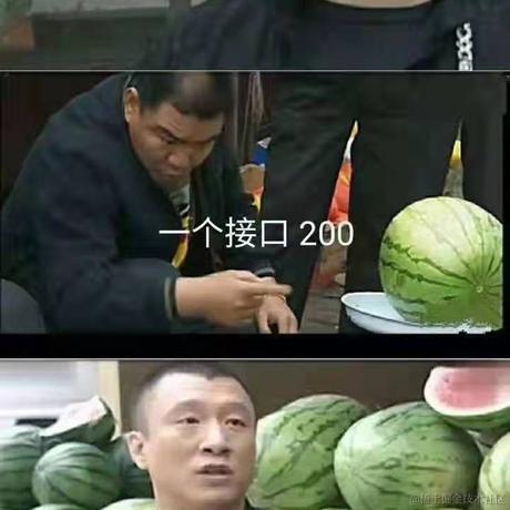 BUG制造机于2021-12-14 16:37发布的图片