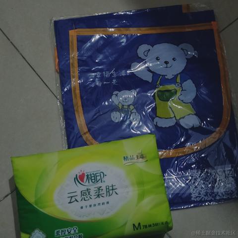 渚姐姐今天歌手出道了吗于2022-12-15 22:46发布的图片