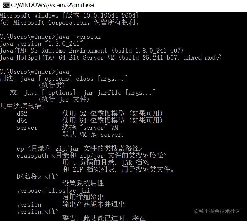QQ浏览器截图20230304204414.png