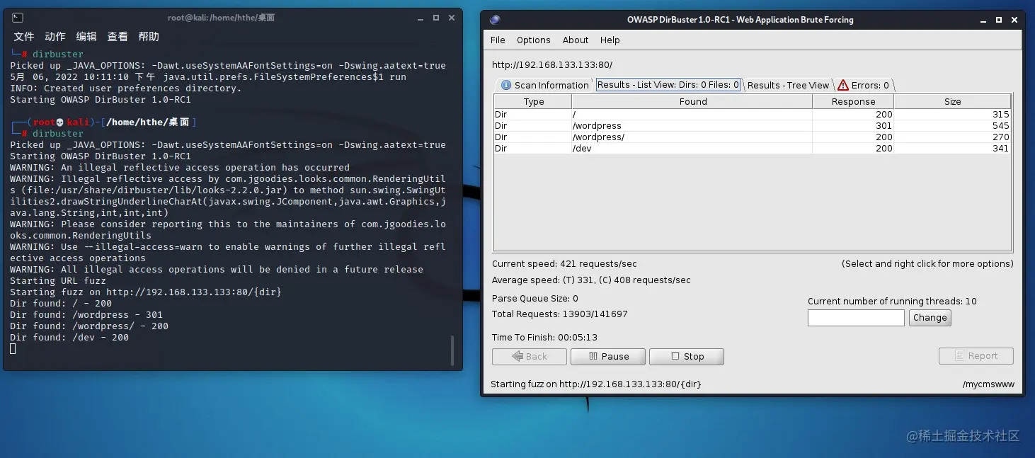 屏幕截图 2022-05-06 221742.jpg