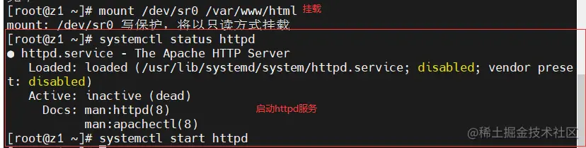 Linux中的-wl选项是什么？如何使用它？  第1张