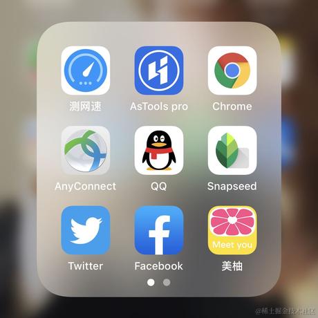 凌风王子于2020-12-04 09:50发布的图片
