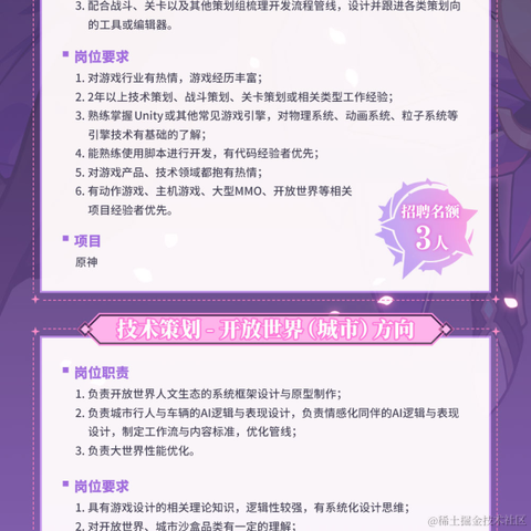 Seven7TCA于2021-09-02 12:45发布的图片