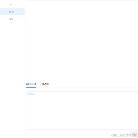 嘉琦ee于2023-11-08 16:27发布的图片