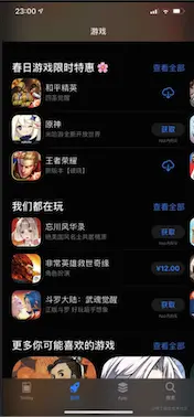 截屏2021-03-22 下午1.52.16.png