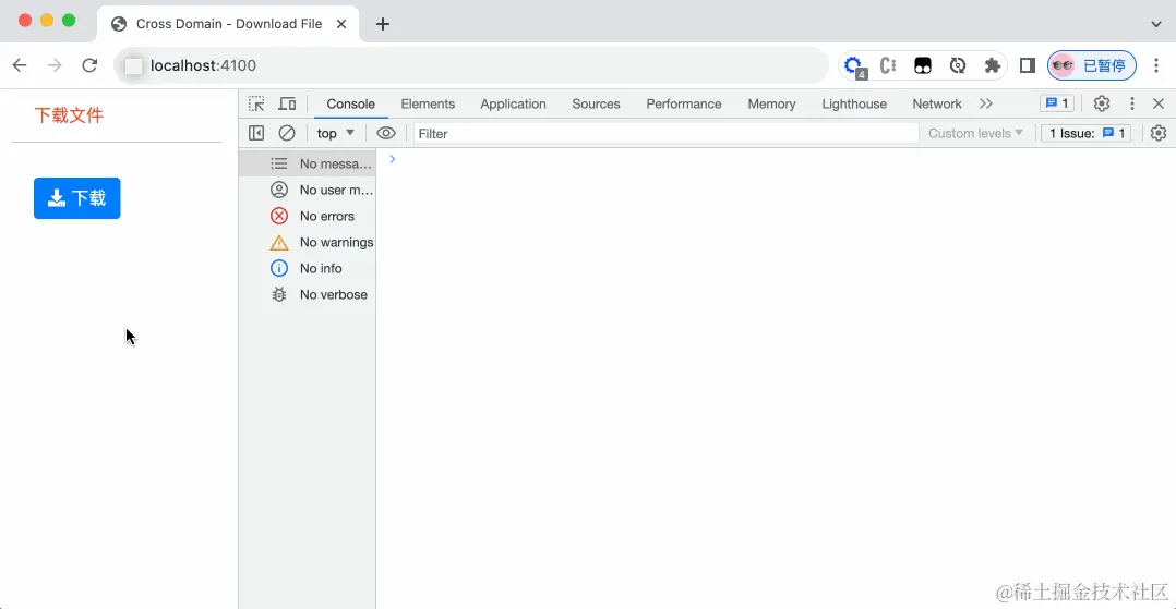 angular_download.gif