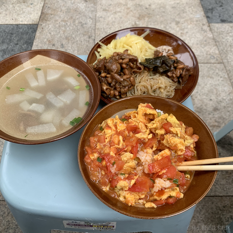 蔡徐坤也要刷力扣于2022-11-27 13:04发布的图片