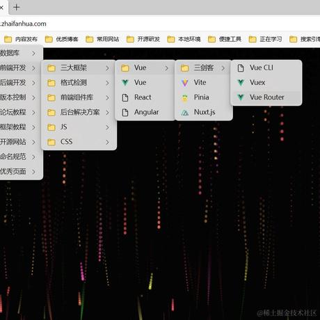 树洞robot于2023-02-23 10:54发布的图片