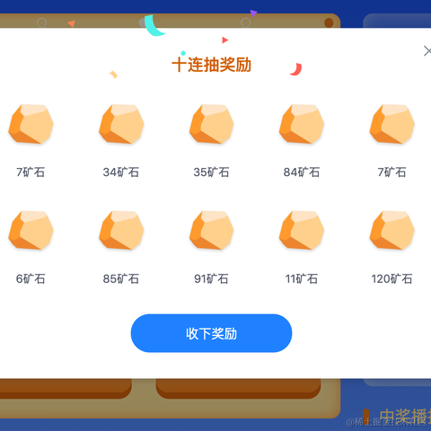 小蝴蝶于2021-12-20 15:29发布的图片