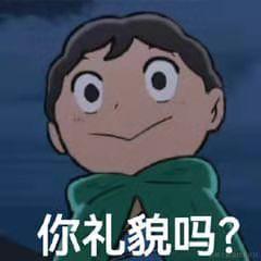 随遇__而安于2021-11-23 08:53发布的图片