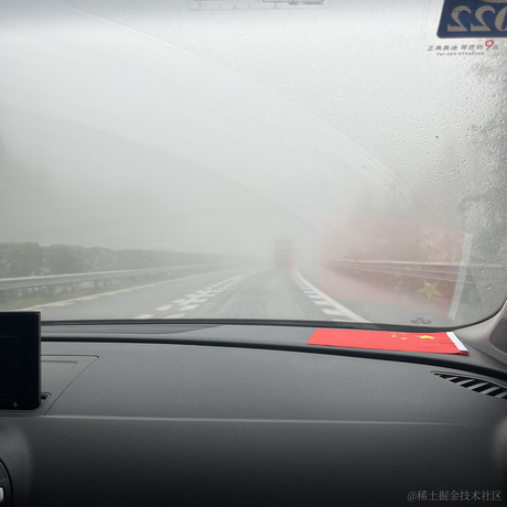 lueiluei于2022-12-04 22:34发布的图片