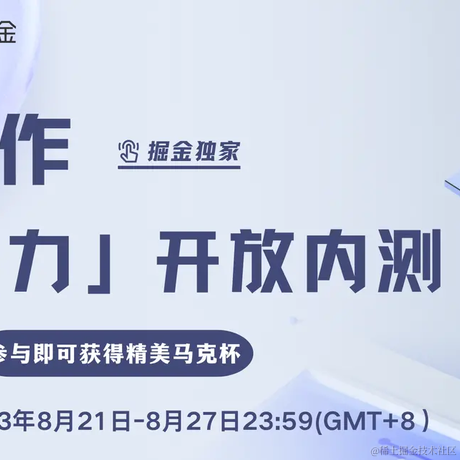 优弧于2023-08-21 11:16发布的图片