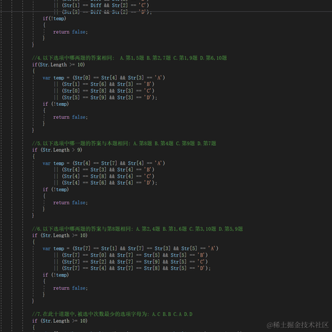 TheOneTrueMorty于2021-07-15 18:22发布的图片