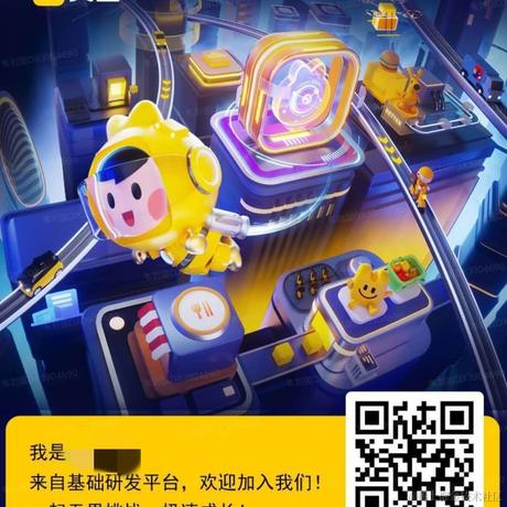 哲一于2021-08-24 19:27发布的图片