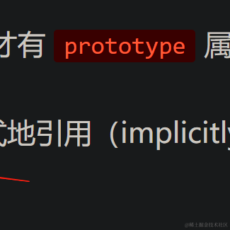 是一只小木头啊于2023-05-24 19:19发布的图片