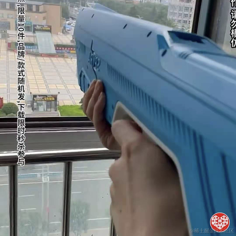橙子C于2021-08-04 18:53发布的图片