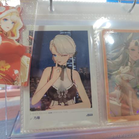 奶淇琳来喽于2023-07-20 09:59发布的图片